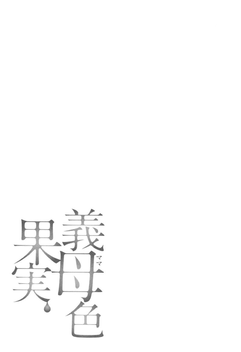 หน้า 167