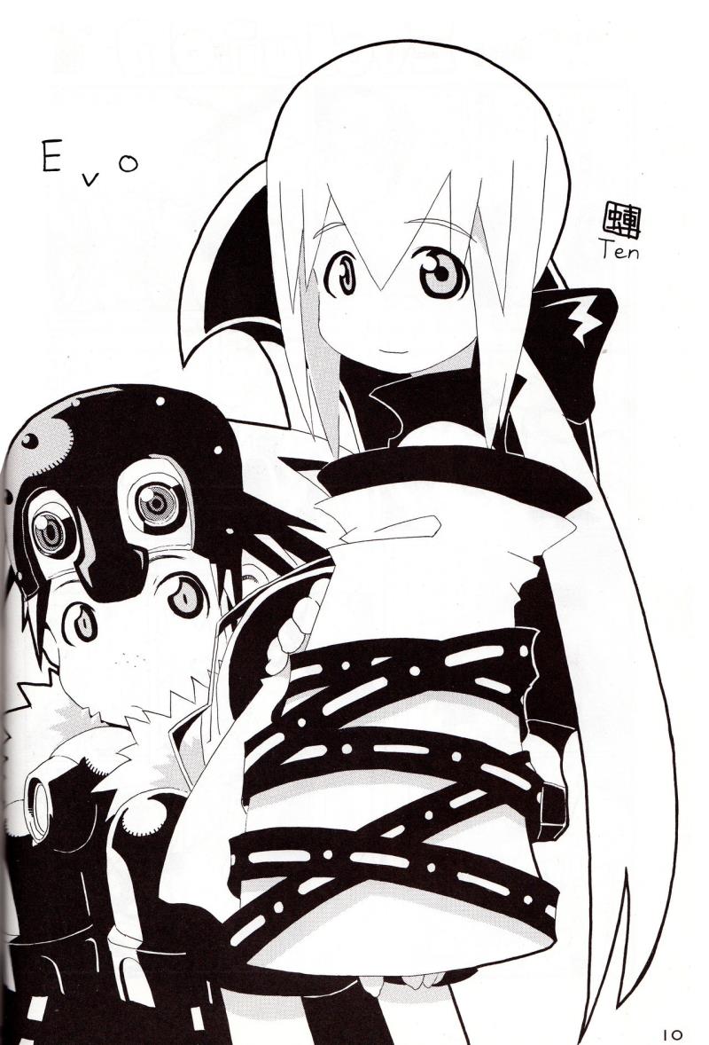 หน้า 10