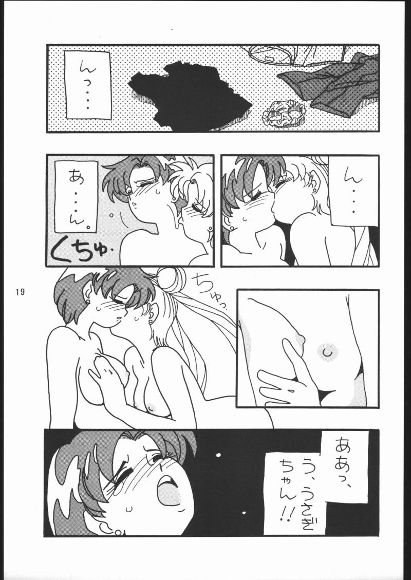 หน้า 18