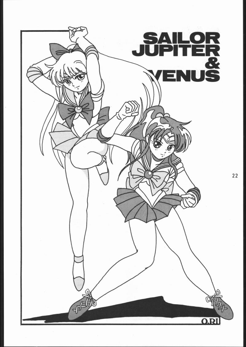 หน้า 21