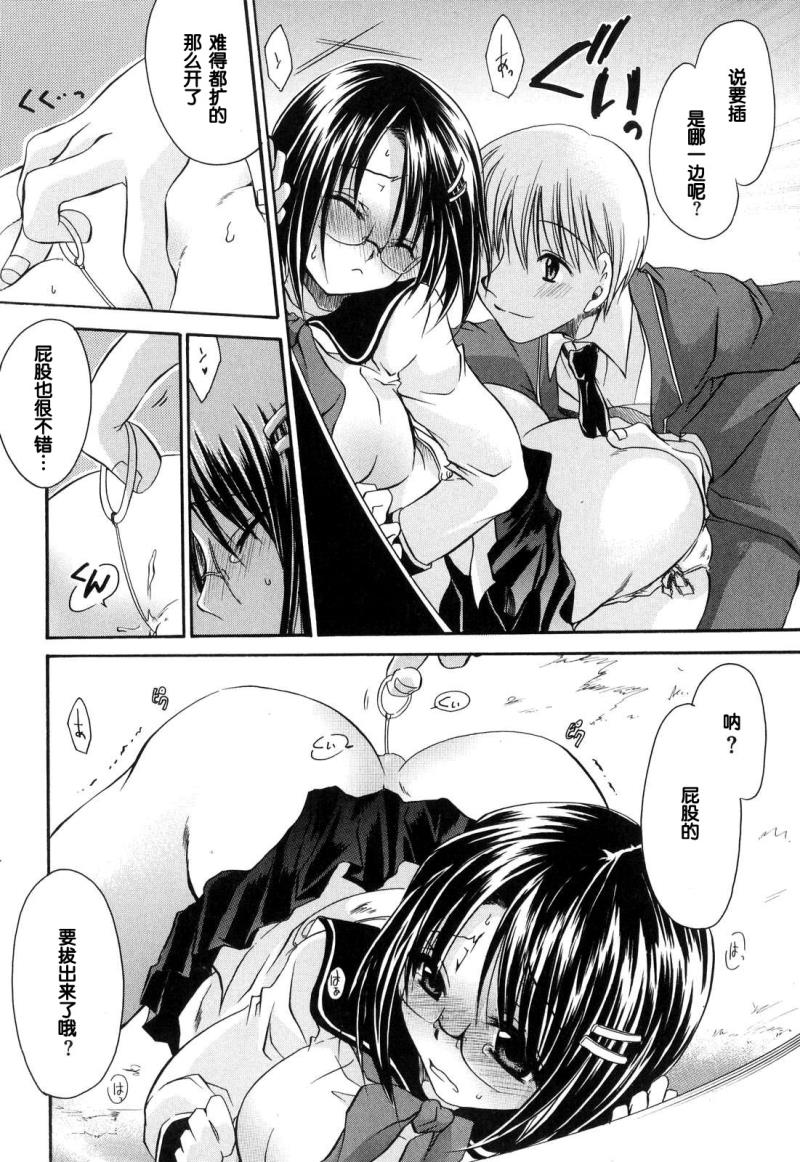 หน้า 167