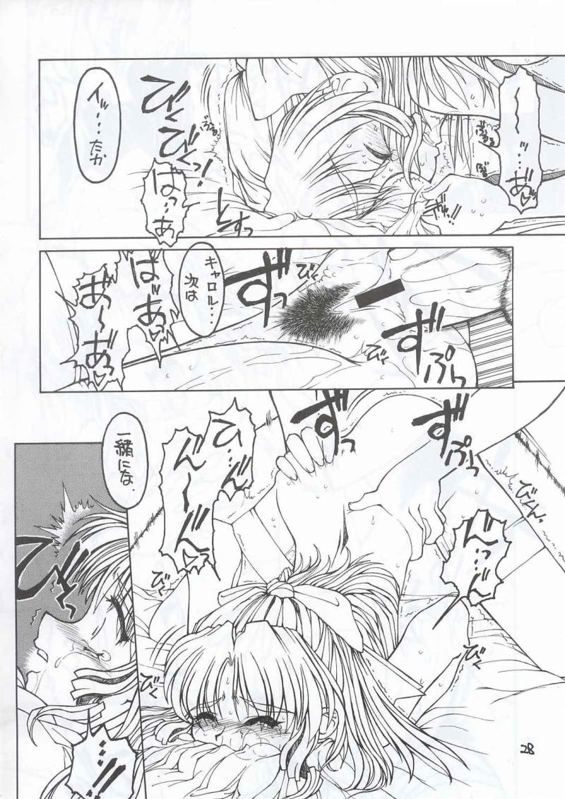 หน้า 27