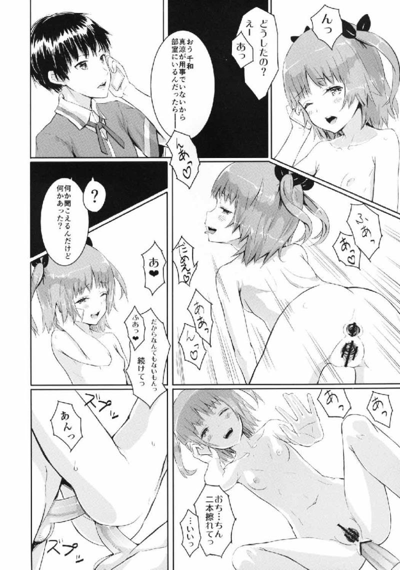 หน้า 21