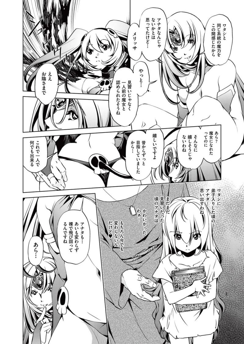 หน้า 218