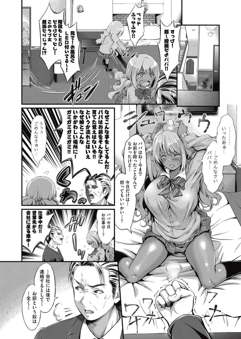 หน้า 318