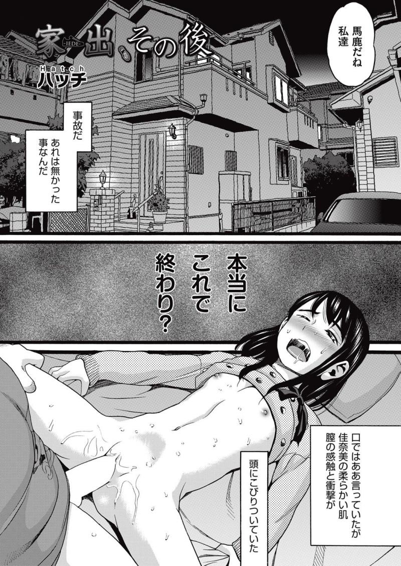 หน้า 343