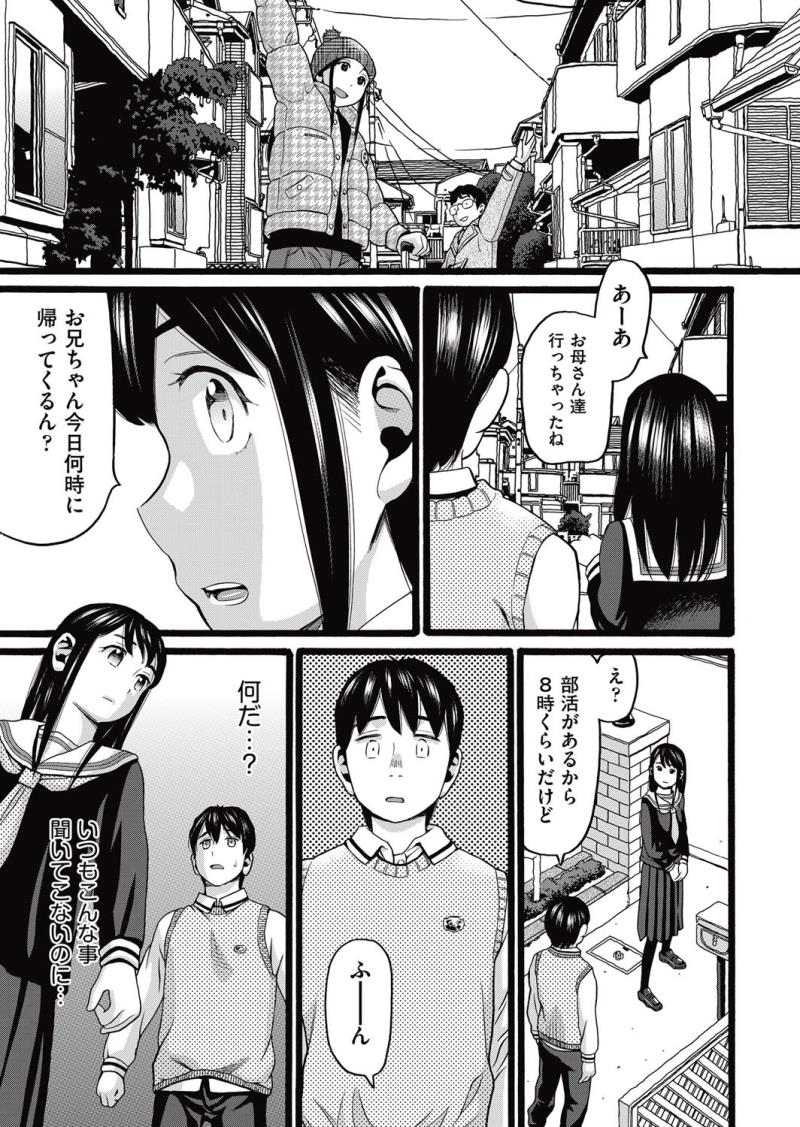 หน้า 345