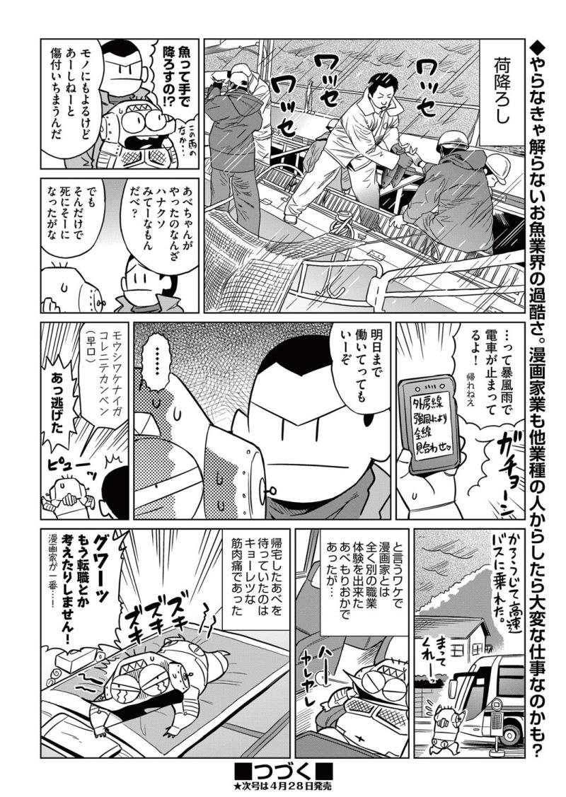 หน้า 416