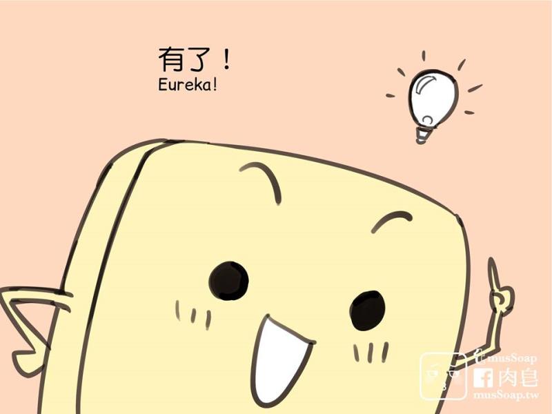 หน้า 162