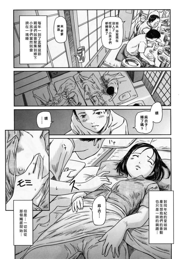 หน้า 57