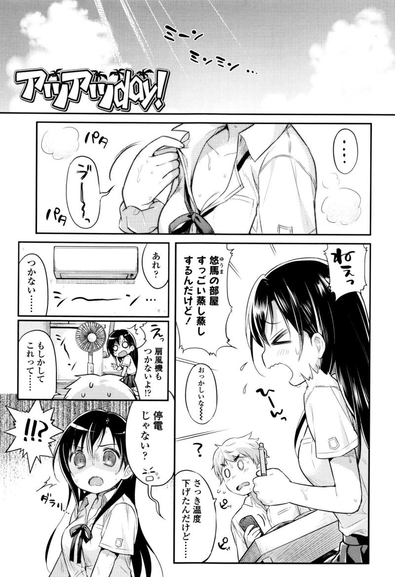 หน้า 28
