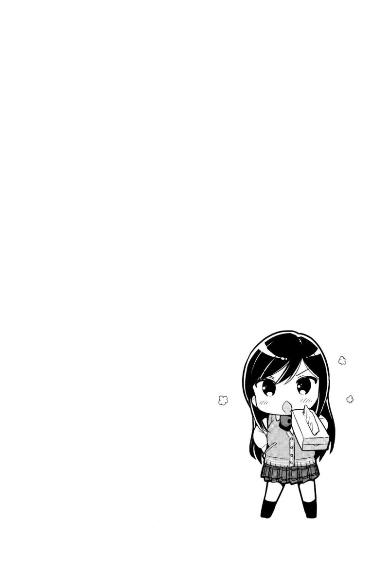 หน้า 93