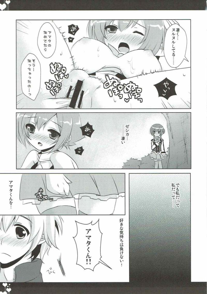 หน้า 16