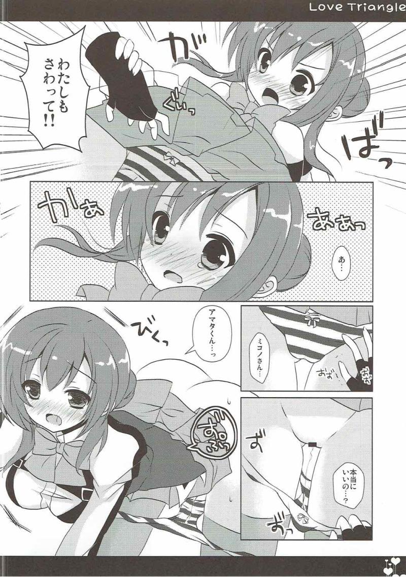 หน้า 17
