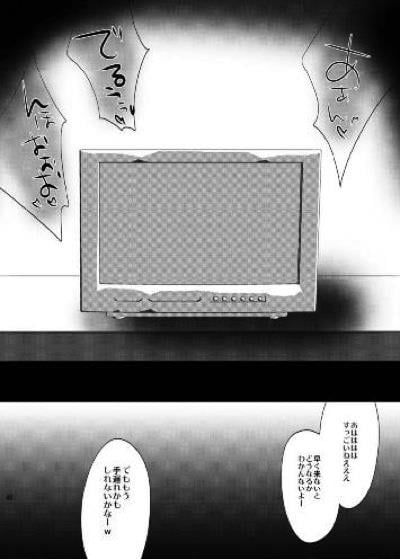 หน้า 41