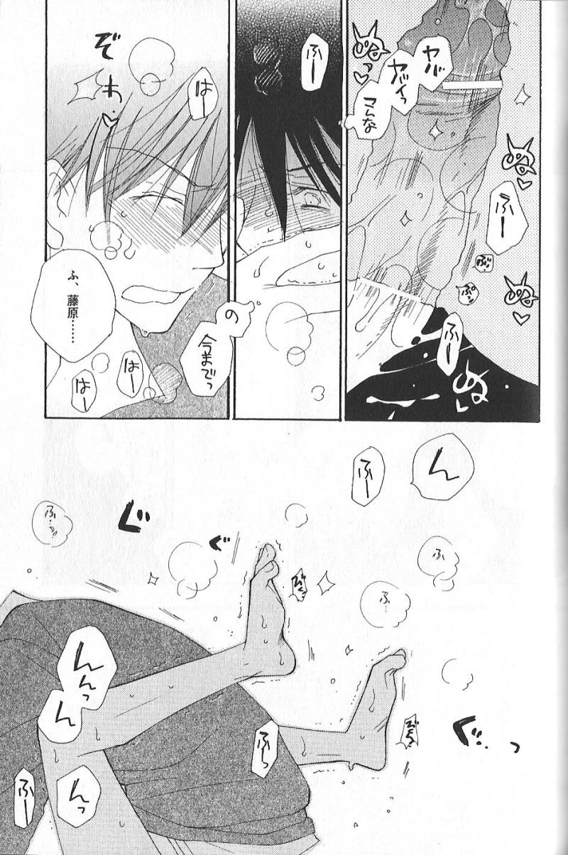 หน้า 48