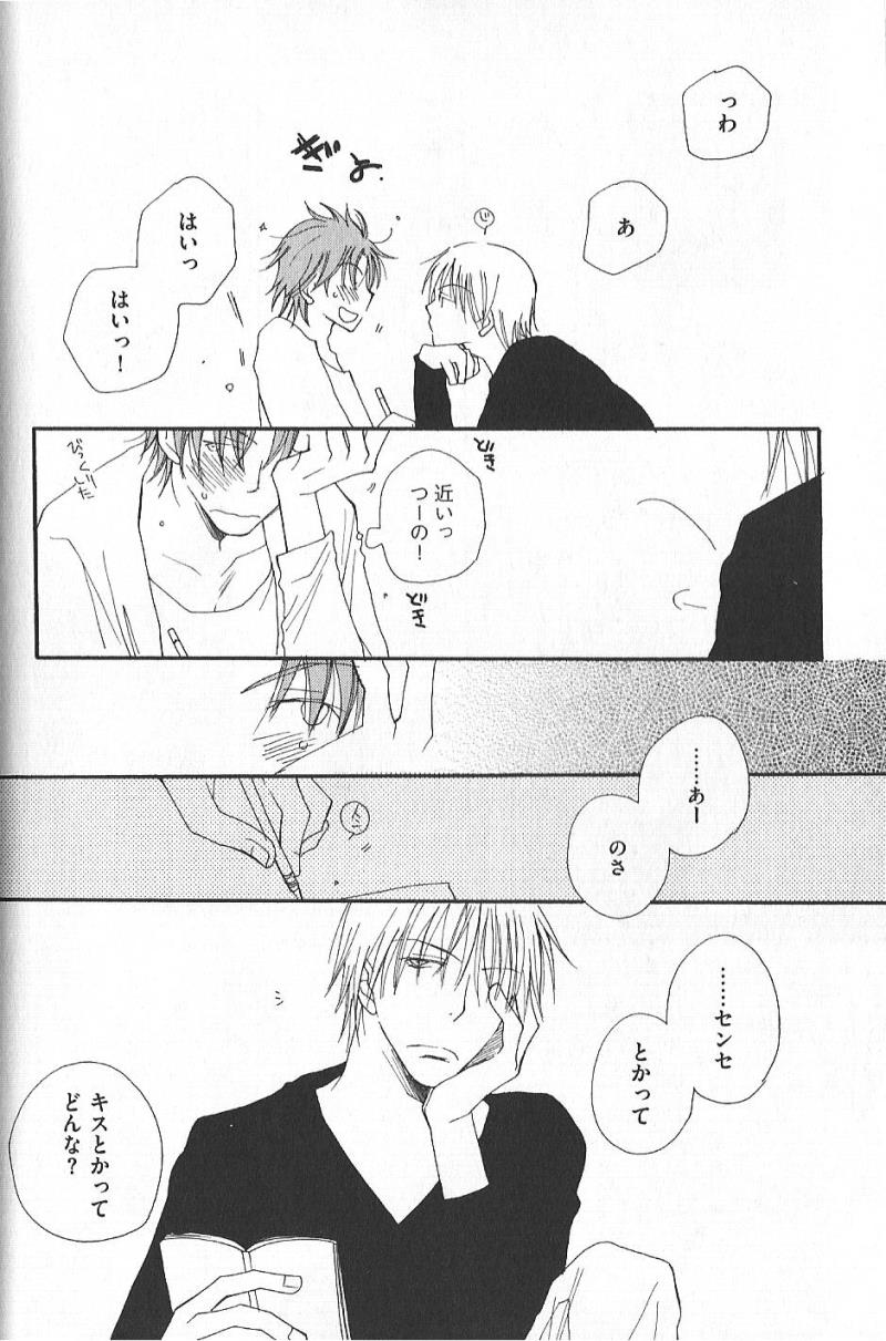 หน้า 59