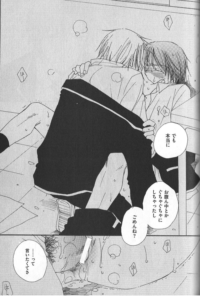 หน้า 82