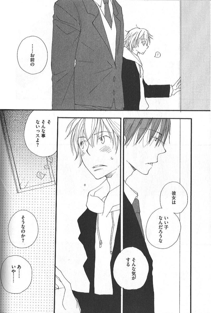 หน้า 131
