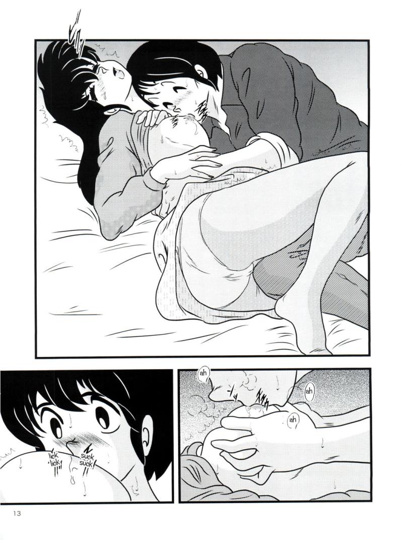 หน้า 12