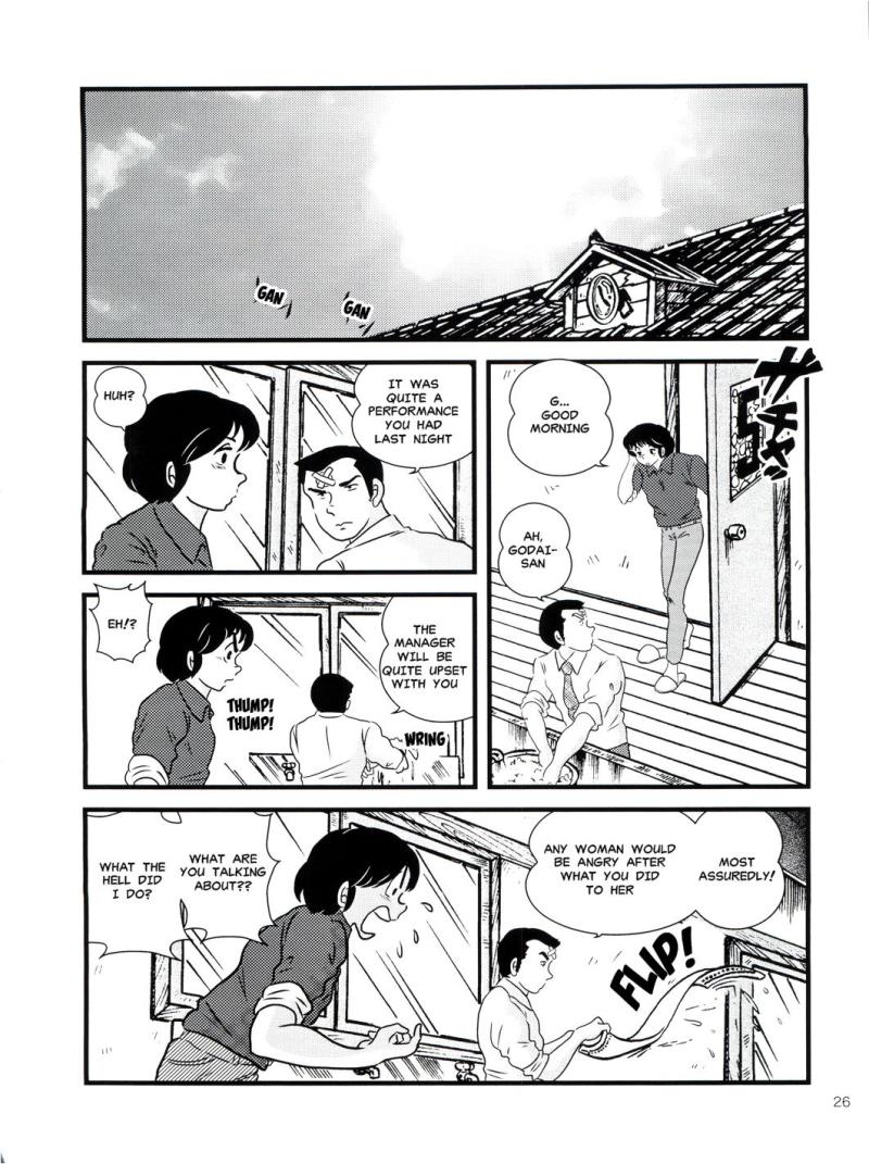 หน้า 25