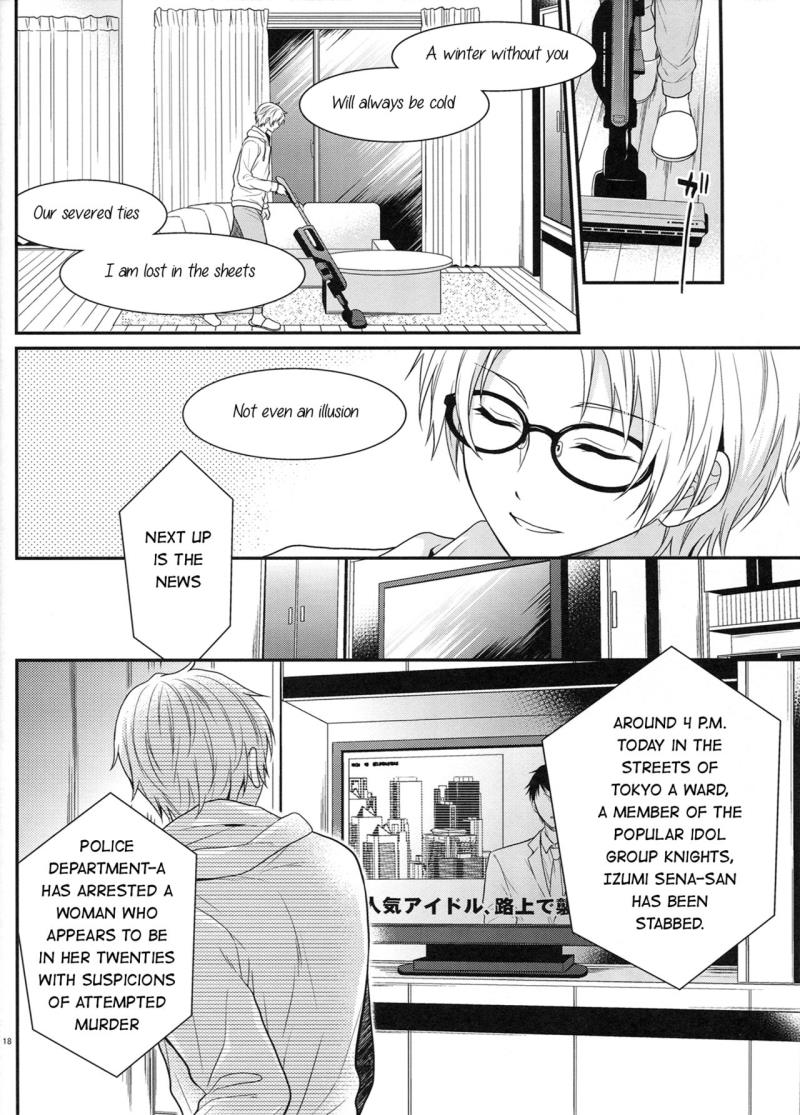 หน้า 17