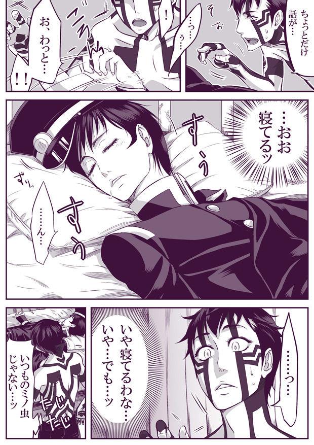 หน้า 22