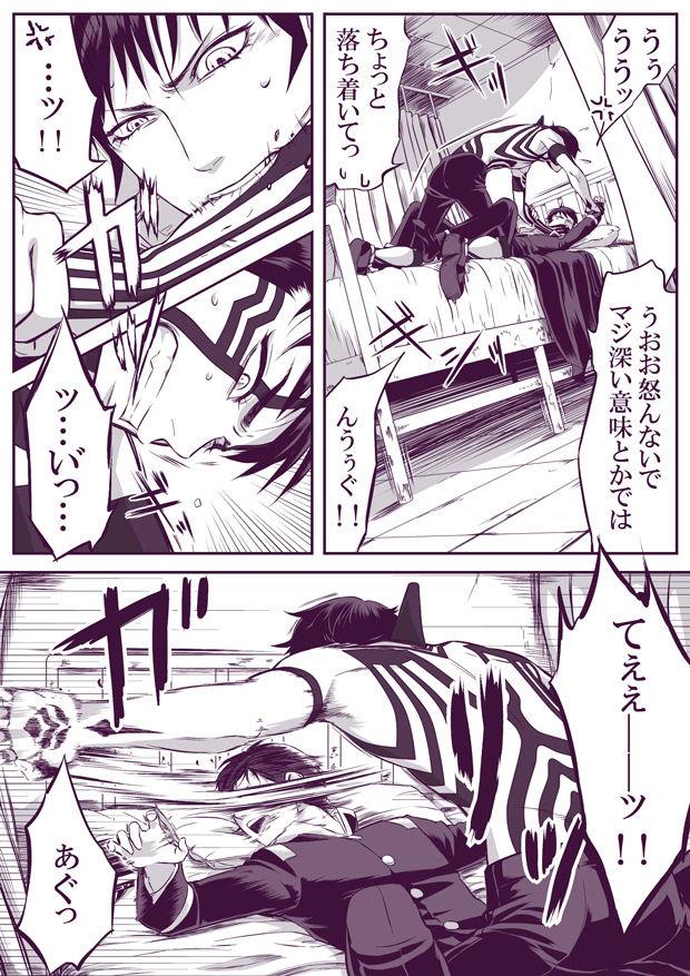 หน้า 26