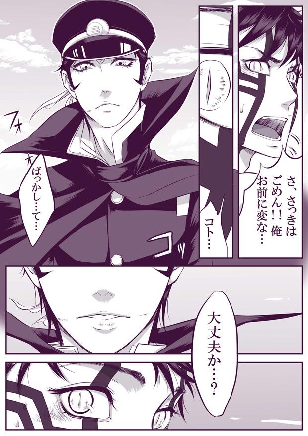หน้า 35