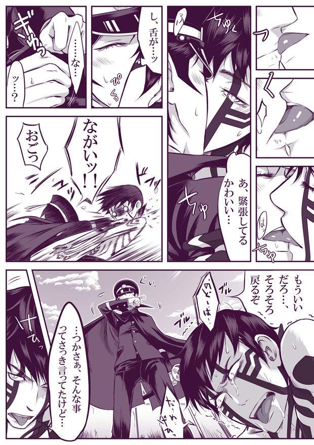หน้า 41