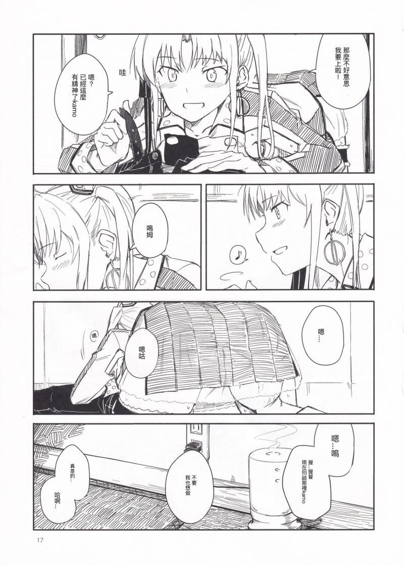 หน้า 16
