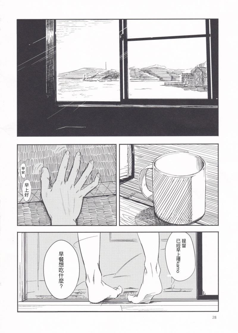 หน้า 27