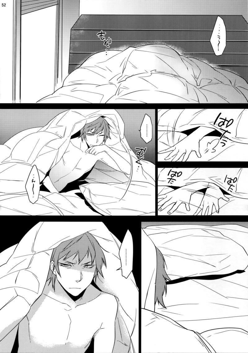 หน้า 52