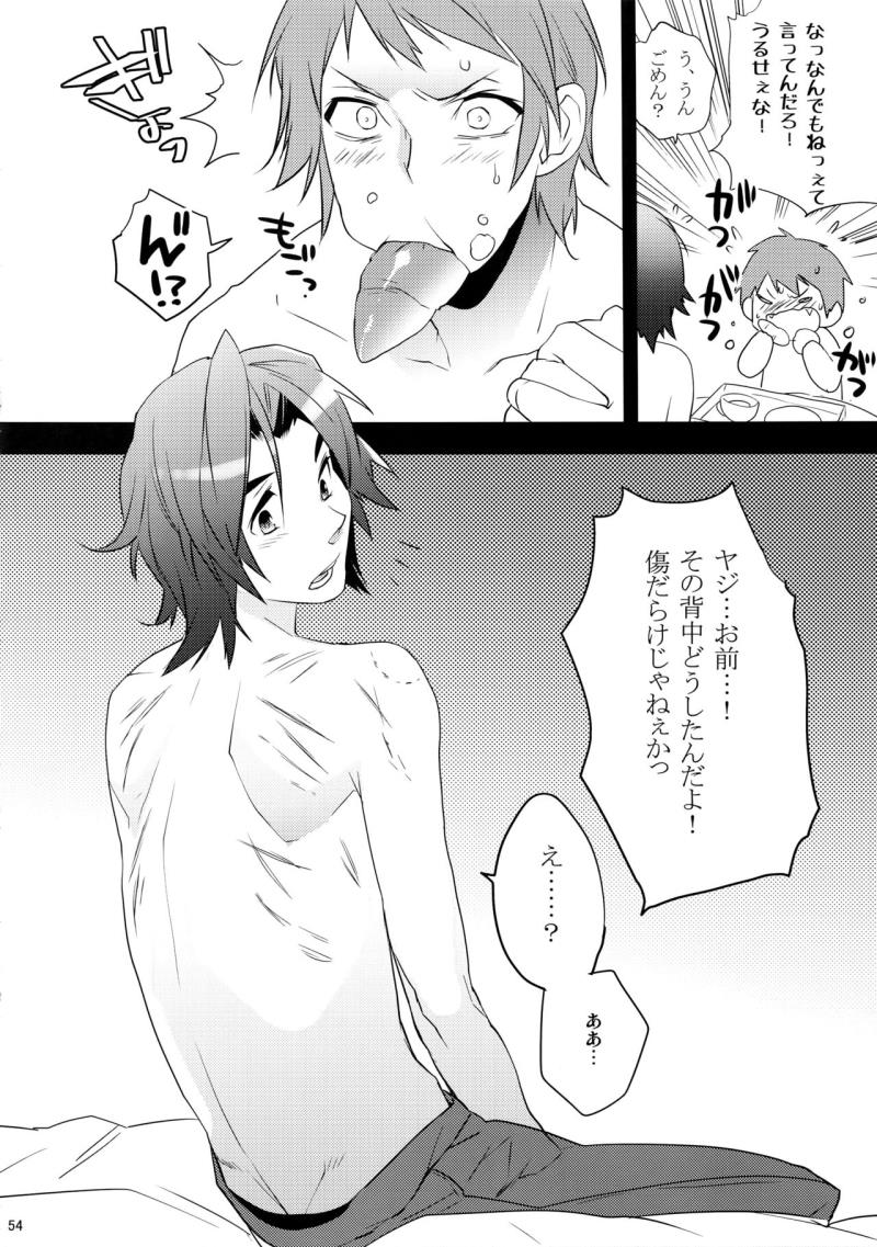 หน้า 54