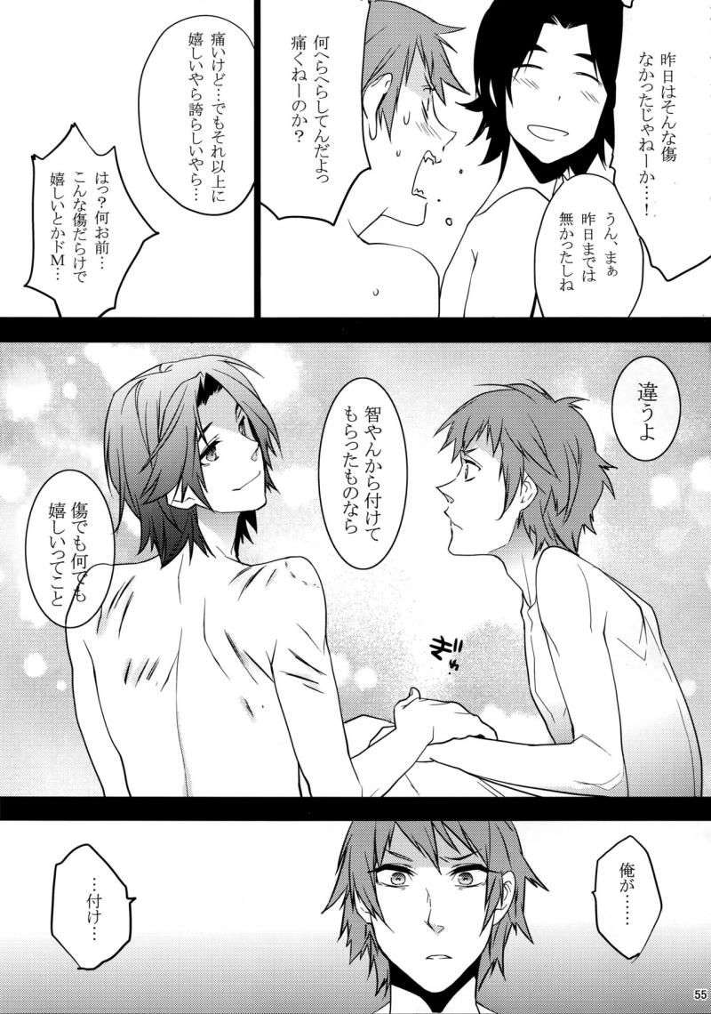 หน้า 55