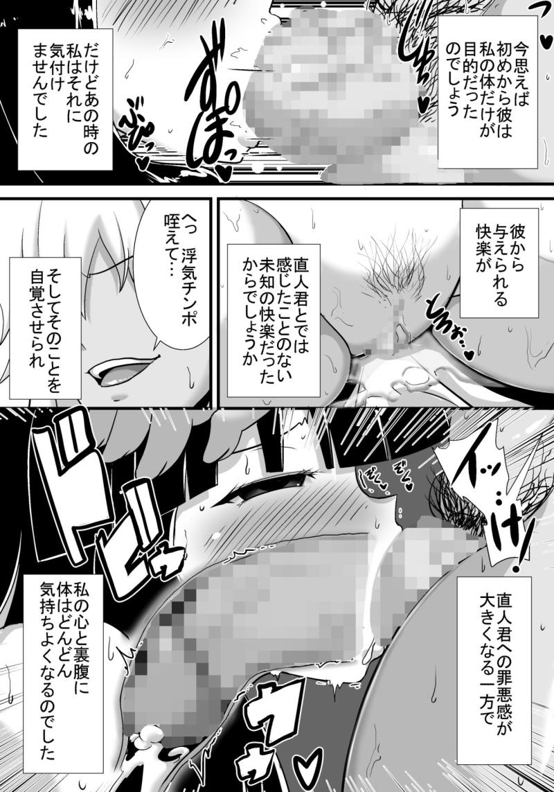 หน้า 35