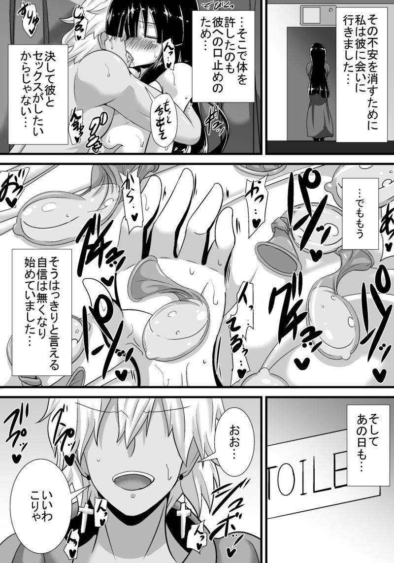 หน้า 52