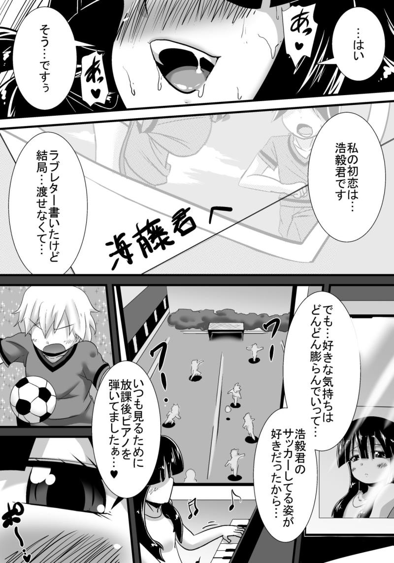 หน้า 66