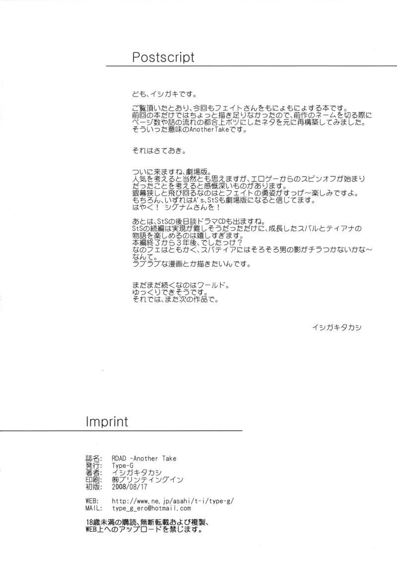 หน้า 34