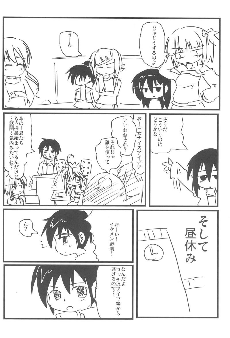 หน้า 40