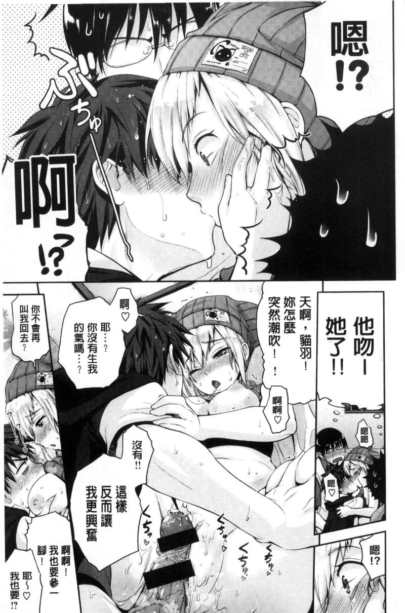 หน้า 20
