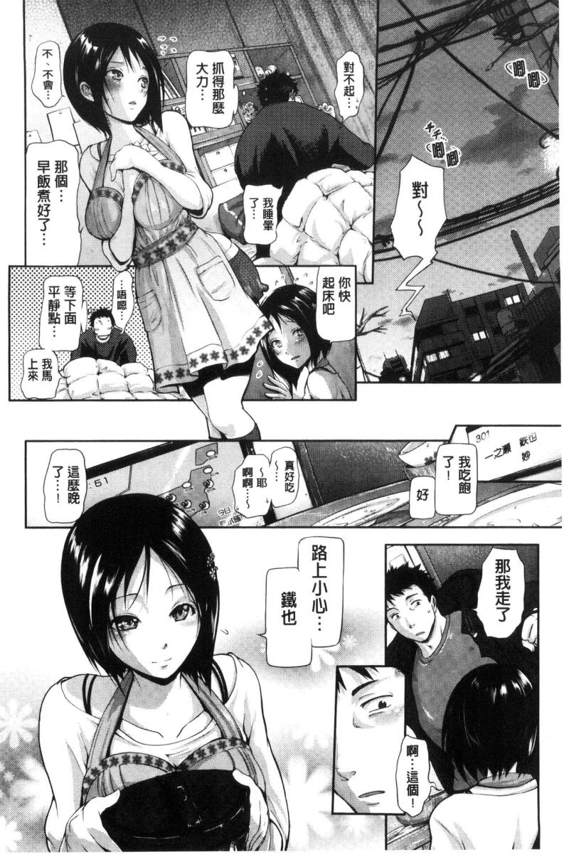 หน้า 223