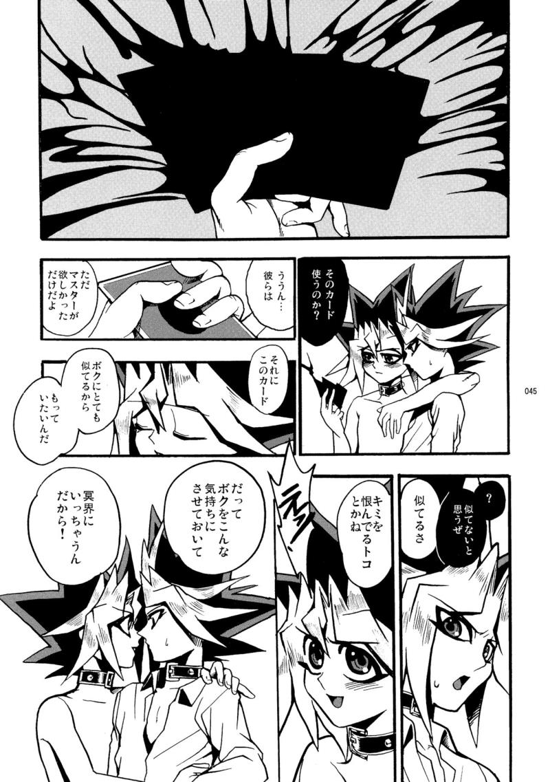 หน้า 46
