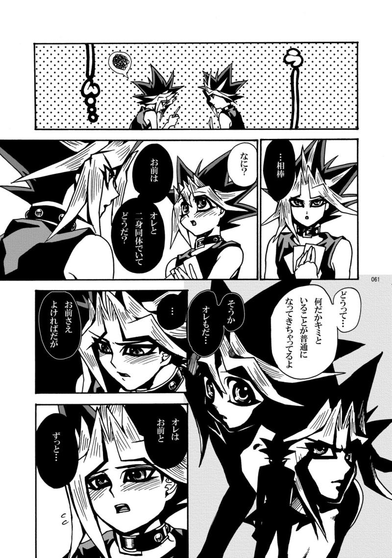 หน้า 62