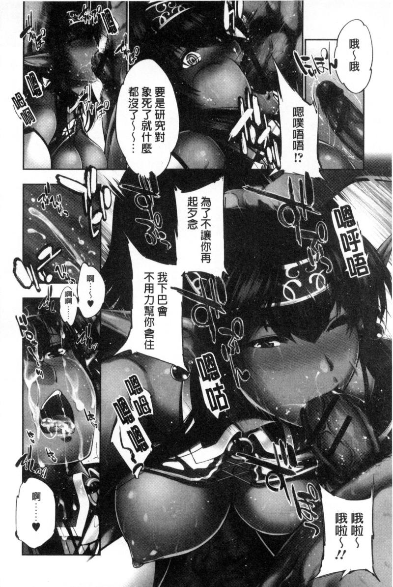 หน้า 45