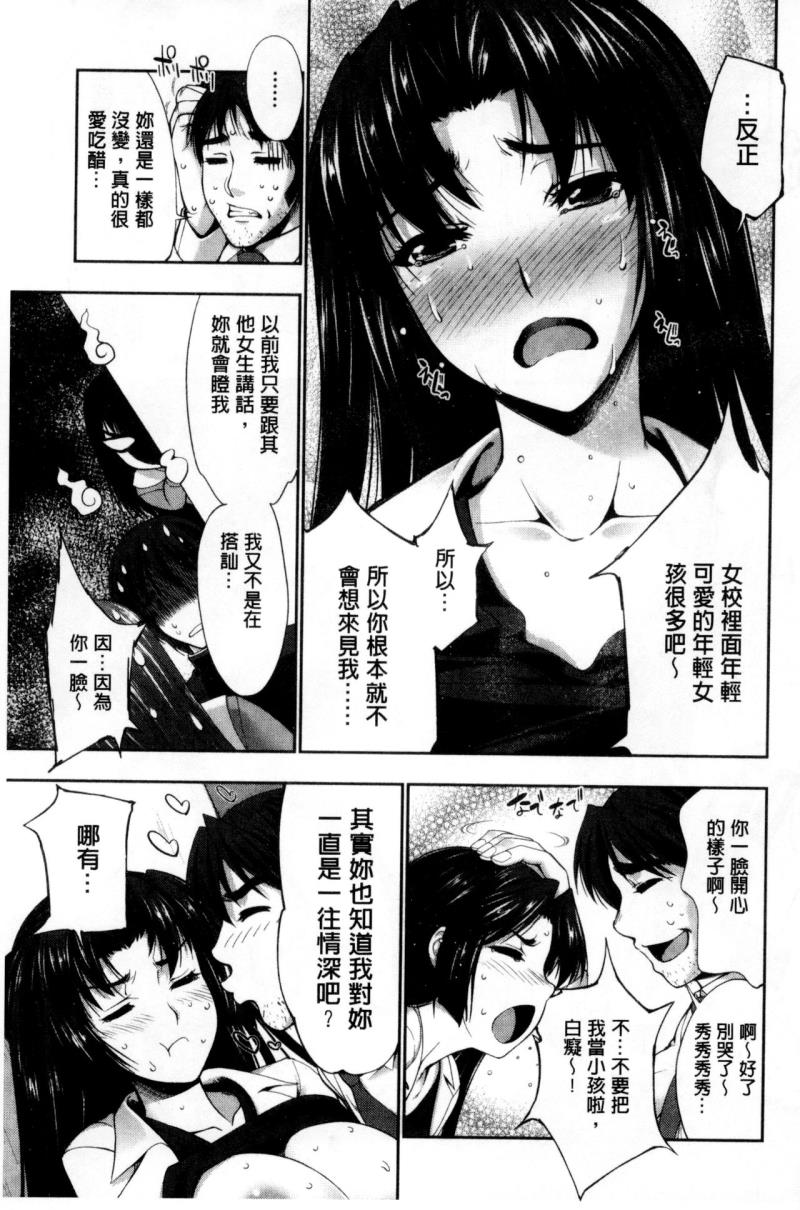 หน้า 182