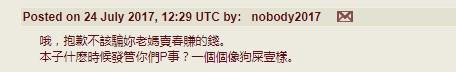 หน้า 199