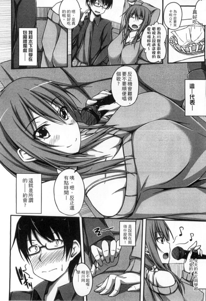 หน้า 134