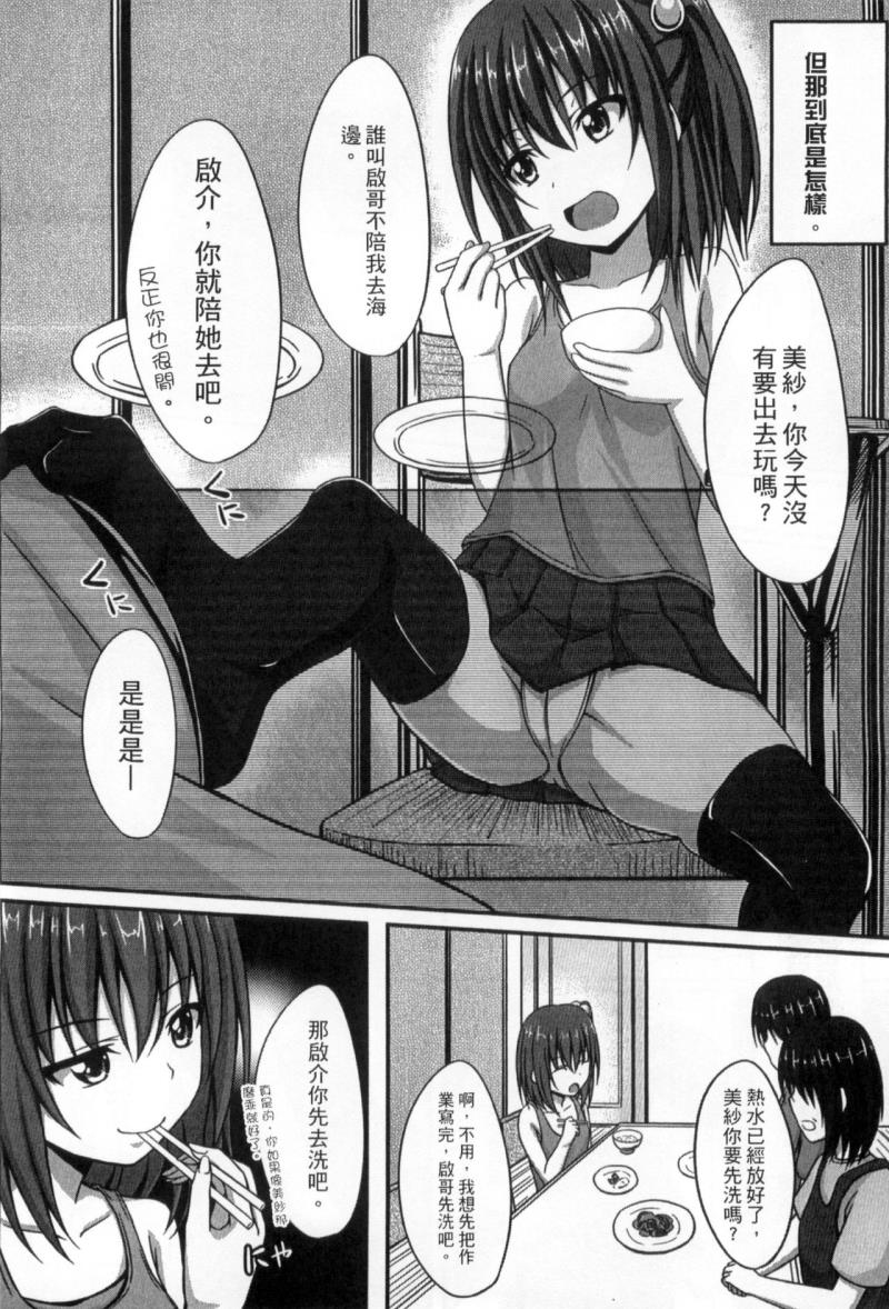 หน้า 186