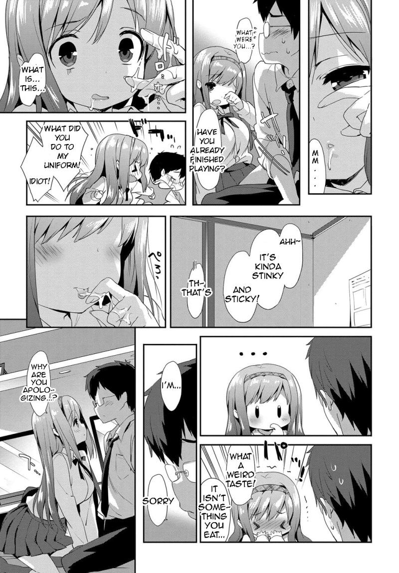 หน้า 11